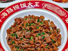 -必点海鲜·海肠捞饭大王(滨江道店)