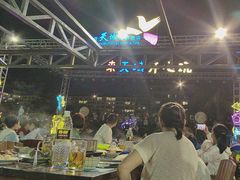 -渔家火锅·海鲜自助餐·演艺(亚龙湾天域酒店)