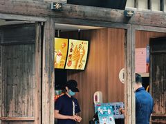 -麦当劳(南后街店)