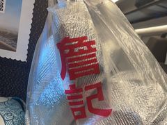 -詹记桃酥(宿州路店)