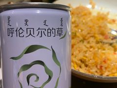 -很久以前羊肉串(农科路店)