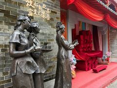 -东涌水乡风情街