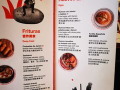 -TOMATITO(无限极荟店)