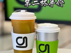 -gleeglee乐溢亦茶(朝阳大悦城店)