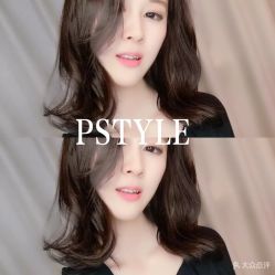 -P.STYLE 派斯造型