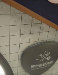 -meland亲子乐园•派对•研学(宁波华润万象城店)