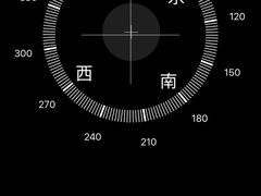 -水都餐厅