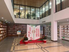 -朝阳区图书馆(小庄店)