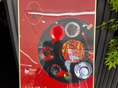 -初花·日本料理