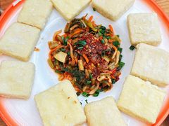 -云隐小厨·传统大理美食(复兴路店)