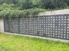 -北坞公园