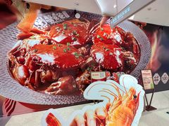 -龙湖杭州滨江天街