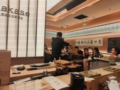 -鮨政·Omakase(港汇恒隆广场店)