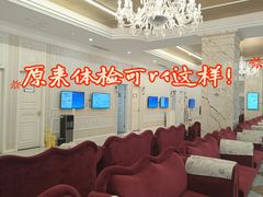 -名流健康体检中心·上海名宾门诊部