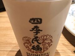 老北京自制酸梅汤-四季民福烤鸭店(前门廊房二条店)
