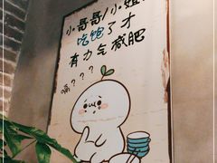 -记忆串城·东北烧烤·小龙虾·大型团建(南油店)