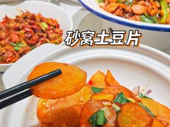 -兰湘子·湘菜小炒(济南领秀城店)