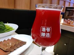 -浩爷羊蝎子火锅(望京店)