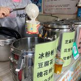 南宁探店丨官塘两家平价甜品店测评🍬