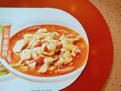 -鱼你在一起(上海杨浦中原大润发店)