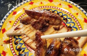 Selected French Land Duck Foie Gras