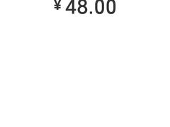 -魏家凉皮(长缨东路店)