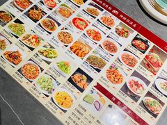 -61度辣馆(通天街店)