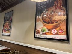 -嘉和一品粥(山水店)