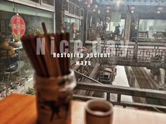 -同得兴 Since·1995 传统苏式面馆(十全街店)
