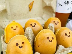 -大象厨房(重庆道店)