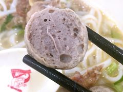 -飞厦老二手槌牛肉丸店