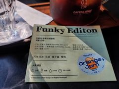 -明谦·Coffee&Cocktail Bar(美您公园店)