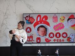 -臻爱住家月嫂育儿嫂(万达店)