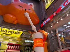 -波波客韩国石锅拌饭(武汉江汉路循礼门店)