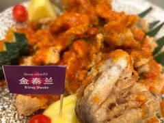 -KingThaia金泰兰(滨江天街店)