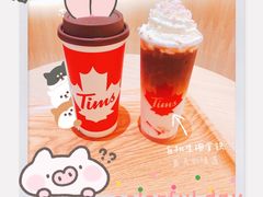 -Tims天好咖啡(江干万象城店)