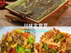 -三锅莊·牦牛肉火锅·香格里拉特色藏餐宴请餐厅(昆明创始店)
