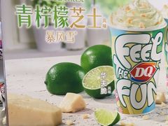 -DQ·蛋糕·冰淇淋(鸿坤店)