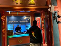 门面-吼堂老火锅(万寿宫店)