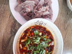 -三中高皇羊肉馆