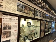-老厨家(友谊路总店)