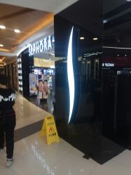 -丝芙兰Sephora
