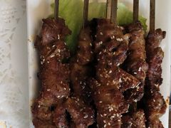 -海尔巴格新疆餐厅(东来兴店)
