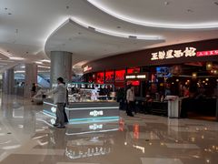 -北京清河万象汇