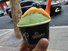 -Dip in Gelato(富民路店)