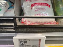 -盒马鲜生(大成店)