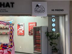 -静宜和她的朋友(星海广场店)