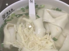 -熙盛源(凤凰街店)