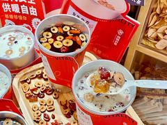 -炖物24章·顺时轻养茶(杭州大厦店)