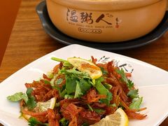 -温粥人(春晖路店)